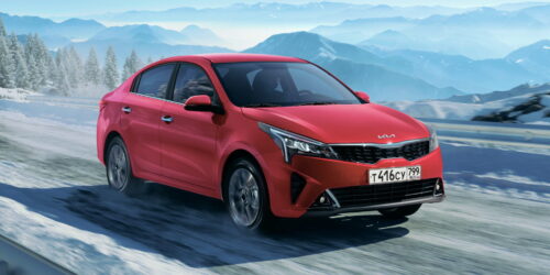 Kia Rio