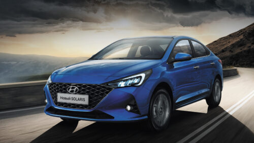 Hyundai Solaris: Синий